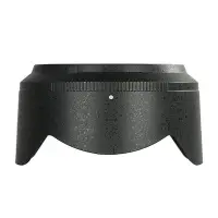 在飛比找Yahoo!奇摩拍賣優惠-遮光罩行涉適用尼康HB-90A遮光罩 Z 50-250mm鏡