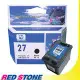 RED STONE for HP C8727A環保墨水匣(黑色) NO.27