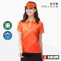 在飛比找momo購物網優惠-【SASAKI】透氣吸濕排汗網球短袖上衣 女 三色任選