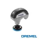 Dremel 精美 高效電動清潔機 VERSA PC10