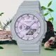 CASIO 卡西歐 G-SHOCK 大地色調 植物設計 雙顯腕錶 母親節 禮物 42.9mm / GMA-S2100NC-8A