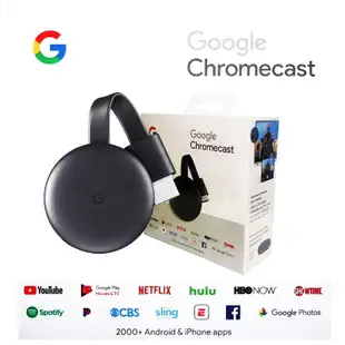 GOOGLE CHROMECAST 3 V3 第3代 第三代 HDMI 電視棒 媒體 影音串流 WIFI連線 台灣公司貨