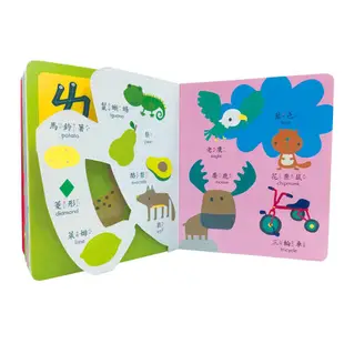 My Awesome Phonetic Book: ㄅㄆㄇ幼兒注音小字典/幼福文化 誠品eslite