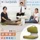 【DonQuiXoTe】韓國原裝SLENDER護腰脊美姿椅-4色可選(美姿椅)