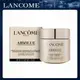 【LANCOME蘭蔻】絕對完美黃金玫瑰修護乳霜 30ml