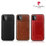 【PIERRE CARDIN 皮爾卡登】法國皮爾卡登 IPHONE 11經典卡袋款TPU真皮手機保護殼