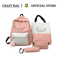 在飛比找蝦皮購物優惠-Crazy Bag 4 合 1 女式背包學院風書包貓耳背包時