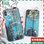 個性彩繪防摔保護殼 HTC U23 PRO U22 U21 U19 U12+ U11 PLUS國潮復古鳥語花香手機殼腕帶