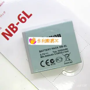 【熱銷出貨】Canon佳能NB-6L 6LH IXUS 95 105 200 210 300 310 SX240HS數碼