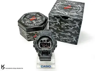 [30%OFF] kumastock 最新入荷 2015 超大 53.9mm 錶徑 CASIO G-SHOCK GD-X6900MC-1DR 黑 黑灰迷彩 叢林 迷彩 霧面錶帶 !