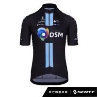 在飛比找SCOTT官方商城優惠-SCOTT TEAM DSM 車隊版短袖車衣