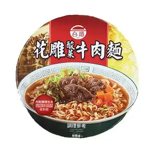 台酒碗麵系列(花雕雞/麻油雞/花雕酸菜牛肉)(200G/碗)【愛買】