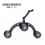 摸魚釣具🐠 第一精工 FG結 DALLCHISEIKO KNOT ASSIST 2.0 繞線器 綁線器