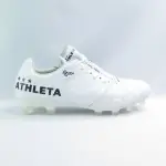 ATHLETA O-REI T7 10018WHT 男 足球鞋 釘鞋 白【ISPORT愛運動】