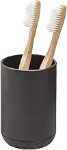 InterDesign Boutique Box Toothbrush Holder Matte Black