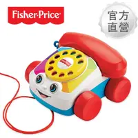 在飛比找momo購物網優惠-【Fisher price 費雪】經典可愛電話