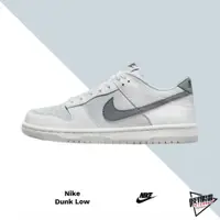 在飛比找蝦皮商城優惠-NIKE DUNK LOW GS 白灰 反光 大童 休閒鞋 