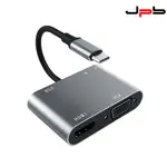 [ JPB TYPE-C TO PD+HDMI+VGA+USB+AUDIO HC-11 五合一 轉接器