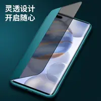 在飛比找ETMall東森購物網優惠-OPPOReno7手機殼Reno7Pro翻蓋式智能皮套Ren