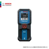 在飛比找蝦皮商城優惠-BOSCH 博世 30米測距儀 GLM 30-23