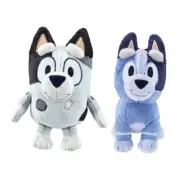 's Cousins Plush Toy Bundle Includes 8" Muffin Plush & 7.5" Muffin & Socks
