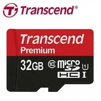 在飛比找PChome商店街優惠-Transcend創見 Micro SDXC 64G cla