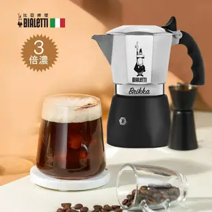 BIALETTI 加壓摩卡壺4杯份 + IKUK 艾可 分離式電動奶泡機 / 露營 拿鐵 奶泡器