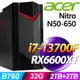 Acer Nitro N50-650 (i7-13700F/32G/2TB+2TB SSD/RX6600XT_8G/W11P)