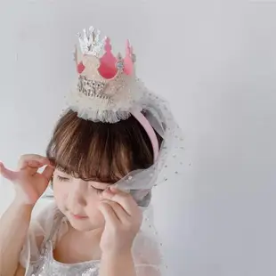 生日派對帽主角帽發箍女孩冰雪生日裝扮頭紗皇冠裝飾INS風