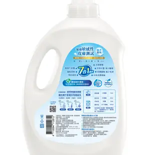 新熊寶貝柔軟護衣精-純淨溫和-3.2L