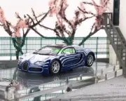 GB Mortal 1:64 Blue White Veyron SS Racing Sports Model Diecast Collect Car