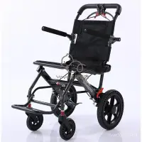 在飛比找蝦皮商城精選優惠-宅配免運😊超輕鋁閤金輪椅可上飛機輪椅老人可折疊折疊輪椅便攜式