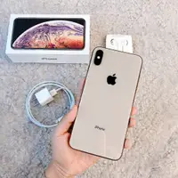 在飛比找蝦皮購物優惠-iPhone XS Max 二手機【高雄iPhone XS 