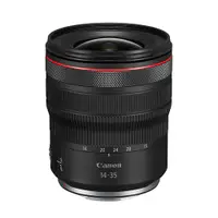 在飛比找誠品線上優惠-Canon RF 14-35mm F4L IS USM 相機