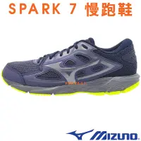 在飛比找Yahoo!奇摩拍賣優惠-Mizuno K1GA-220354 灰藍 基本款慢跑鞋 /