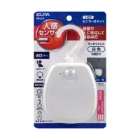 在飛比找momo購物網優惠-【ELPA日本朝日電器】人體感應可掛LED小夜燈 白光 電池