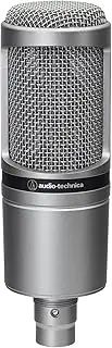 Audio-Technica 2020GM Cardioid Condenser Microphone Silver