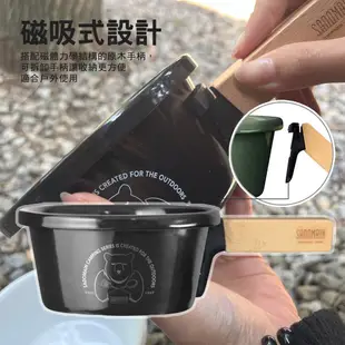 SADOMAIN 仙德曼 琺瑯碗 兩入 兩蓋 琺瑯磁吸碗 美學設計 堆疊 400ml 露營