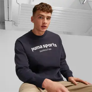 【PUMA】上衣 男款 長袖上衣 運動 大學T 藍 62520716