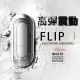 【送270ml潤滑液】●-TENGA FLIP ZERO震5V-TFZ-101