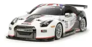 Tamiya RC 1/10 SUMO POWER GT NISSAN GT-R Spare Body Set Unpainted Part No.1453