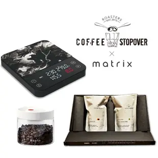 【matrix】x stopover M1 PRO電子秤+密封罐400ml+衣索比亞Bench Maji咖啡豆藝妓禮盒組