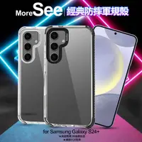 在飛比找松果購物優惠-MoreSee for Samsung Galaxy S24