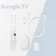 Google Chrome Google TV HD版 (第四代)【原廠公司貨】chromecast