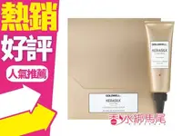 在飛比找樂天市場購物網優惠-GOLDWELL 歌薇 絲馭光 質控鎖護髮萃 22ml 單支