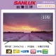 【SANLUX 台灣三洋】55吋4K液晶顯示器+視訊盒 SMT-55KU5(含桌上型拆箱定位+舊機回收)