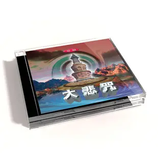 【新韻傳音】心靈水晶 心靈音樂 3CD 精裝版 CD 療癒音樂 放鬆音樂 MSPCD-2010 (8折)