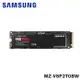 SAMSUNG 三星 980 PRO PCle 4.0 NVMe M.2 固態硬碟 2TB MZ-V8P2T0BW