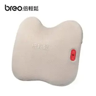 【breo 倍輕鬆】Back 2 腰部按摩器