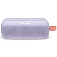 在飛比找友和YOHO優惠-Bose SoundLink Flex 藍牙揚聲器 冷丁香紫